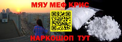 кокаин Будённовск