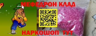 дурь Бузулук