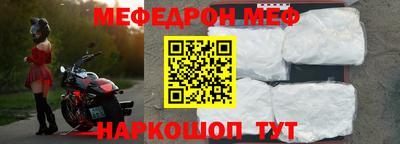 кокаин Будённовск
