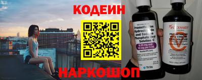 2c-b Бугуруслан