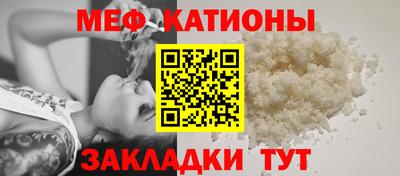 дурь Бузулук