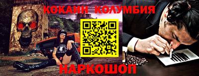 дурь Бузулук