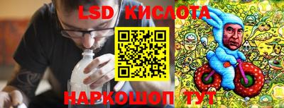 кокаин Будённовск