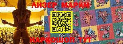 кокаин Будённовск