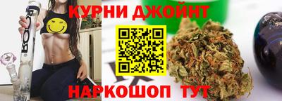 дурь Бузулук