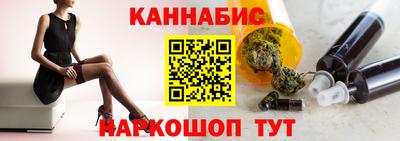 дурь Бузулук