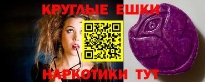 2c-b Бугуруслан