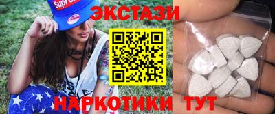 дурь Бузулук