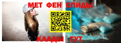 2c-b Бугуруслан