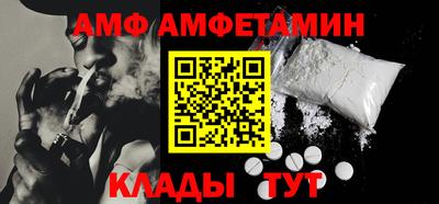 кокаин Будённовск