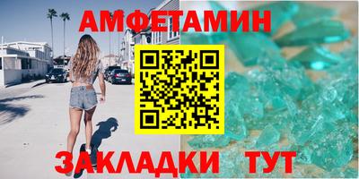 2c-b Бугуруслан