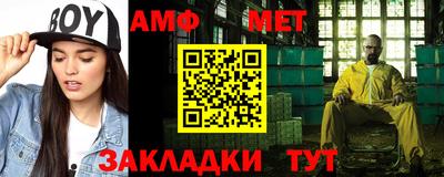 2c-b Бугуруслан