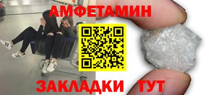 кокаин Будённовск