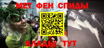 2c-b Бугуруслан